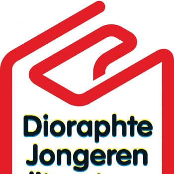 dioraphte-logo2012_103438921